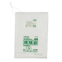 透明のポリ袋が安い！ - 業務用消耗品の激安通販 びひん.shop