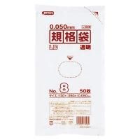 ¤ѥå L508 LD No.8 Ʃ 0.050 50硡806,688(ǹ)