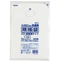 ¤ѥå HN13 HD No.13 ʻ ɳʤ ȾƩ 0.007 200硡507,590(ǹ)