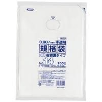 ¤ѥå HN14 HD No.14 ʻ ɳʤ ȾƩ 0.007 200硡406,952(ǹ)