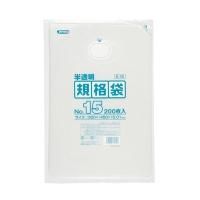 ¤ѥå E-15 HD No.15 ȾƩ 0.010 200硡4010,472(ǹ)
