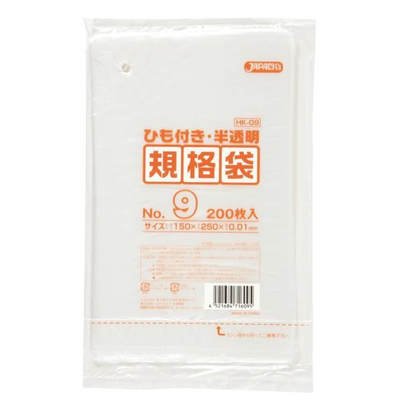 ѥå HK09 HD ɳդ No.9 ȾƩ 0.010 200硡120 10,494(ǹ)