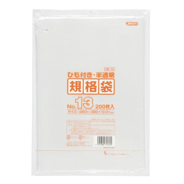 ѥå HK13 HD ɳդ No.13 ȾƩ 0.010 200硡50 10,065(ǹ)