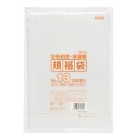 ¤ѥå HK13 HD ɳդ No.13 ȾƩ 0.010 200硡5010,065(ǹ)