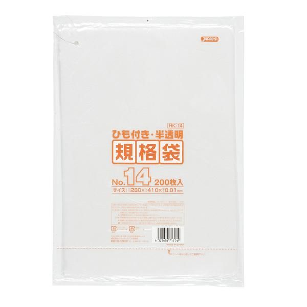 ѥå HK14 HD ɳդ No.14 ȾƩ 0.010 200硡40 9,372(ǹ)