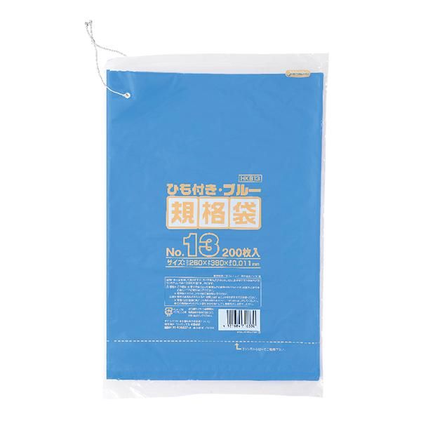 ѥå HKB13 HD ɳդ No.13  0.011 200硡30 9,471(ǹ)