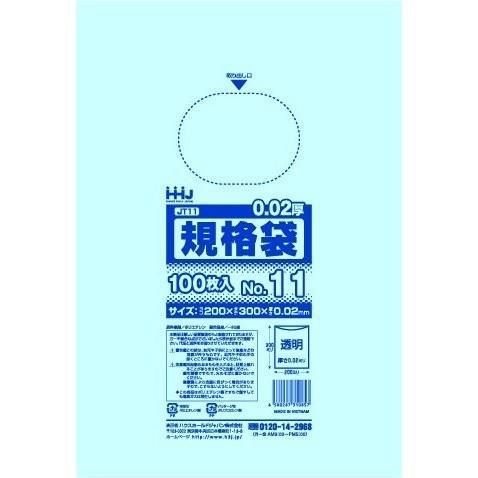 HHJ JT11 LD No.11 Ʃ 0.020 100硡100 11,440(ǹ)