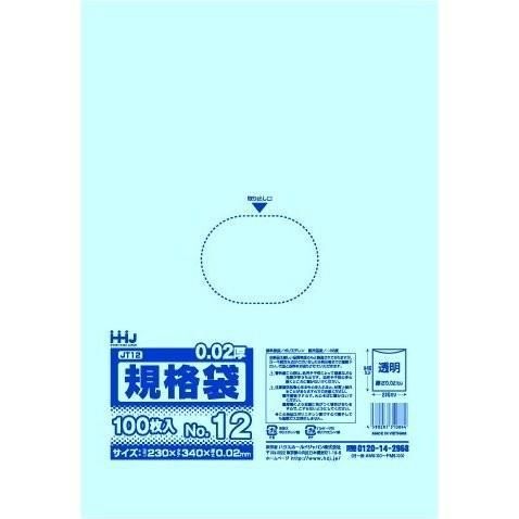 HHJ JT12 LD No.12 Ʃ 0.020 100硡80 11,792(ǹ)
