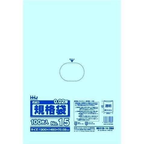 HHJ JT15 LD No.15 Ʃ 0.020 100硡40 10,120(ǹ)