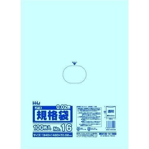 HHJ JT16 LD No.16 Ʃ 0.020 100硡30 9,207(ǹ)
