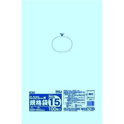 HHJ JM15 LD No.15 Ʃ 0.025 100硡30 9,042(ǹ)