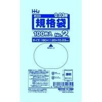 ¤HHJ JS02 LD No.2 Ʃ 0.030 100硡2008,228(ǹ)