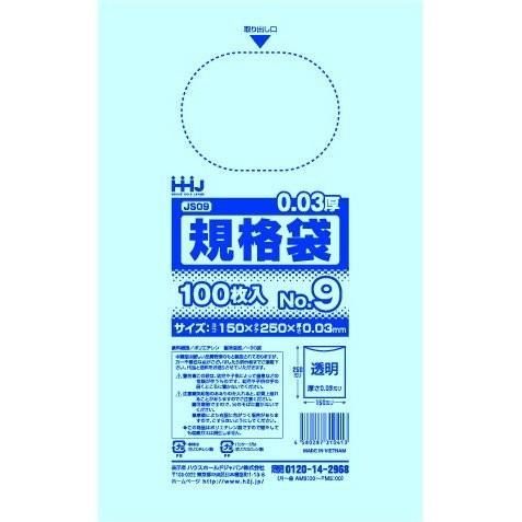HHJ JS09 LD No.9 Ʃ 0.030 100硡80 8,668(ǹ)