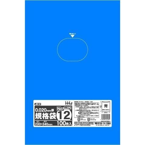 HHJ JB12 LD No.12  0.020 100硡80 13,112(ǹ)