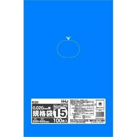 HHJ JB15 LD No.15  0.020 100硡40 11,352(ǹ)