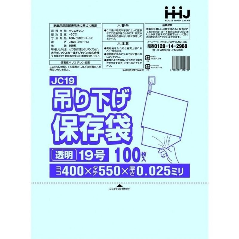 HHJ JC19 LD No.19 ɳդ Ʃ 0.025 100硡15 7,491(ǹ)