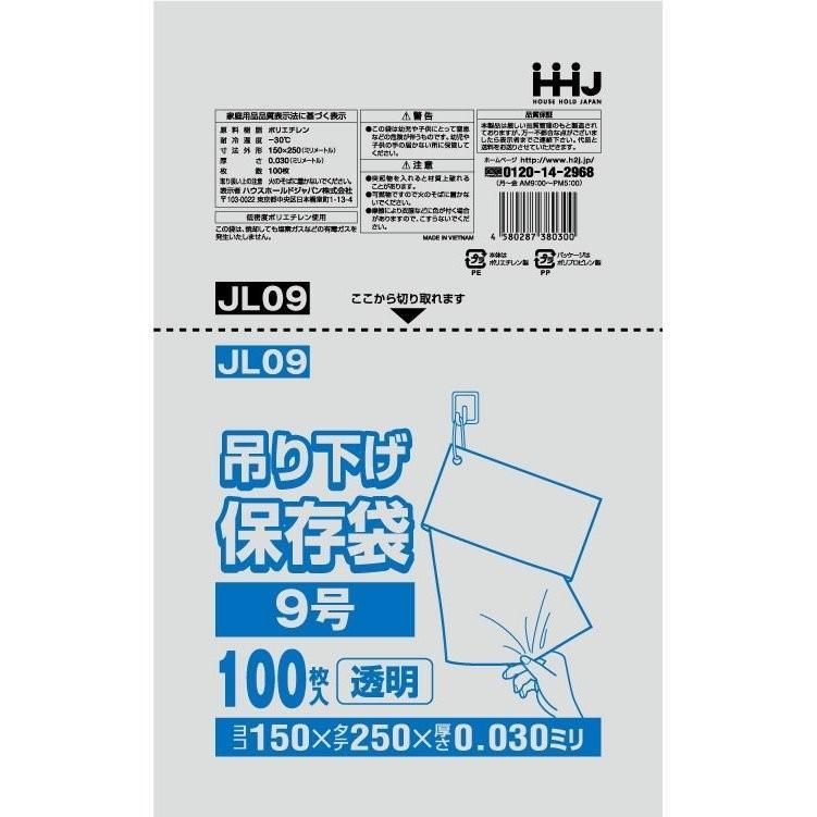 HHJ JL09 LD No.9 ɳդ Ʃ 0.030 100硡80 8,976(ǹ)