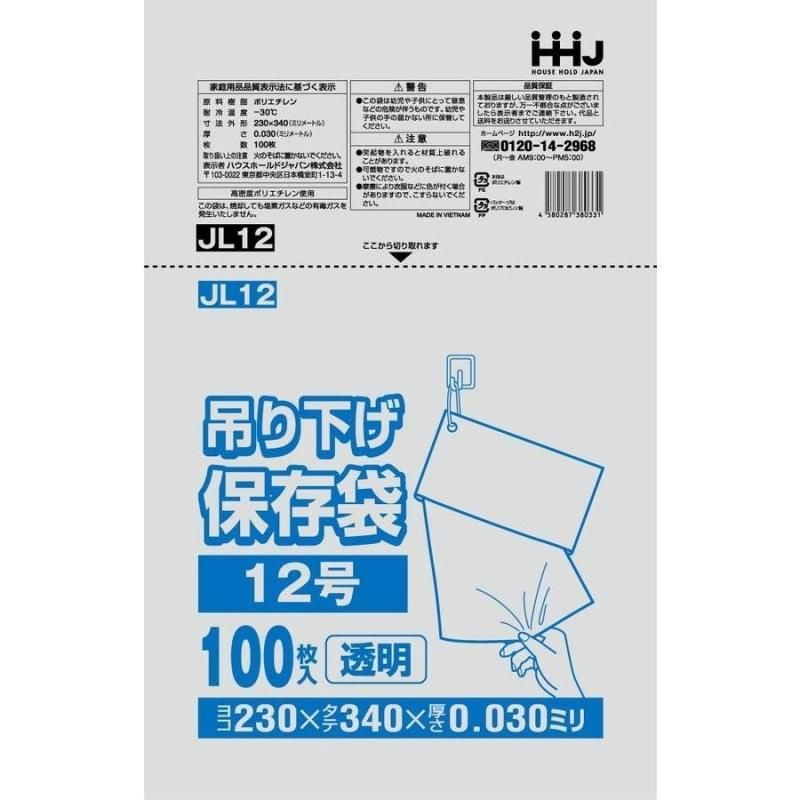 HHJ JL12 LD No.12 ɳդ Ʃ 0.030 100硡40 8,668(ǹ)