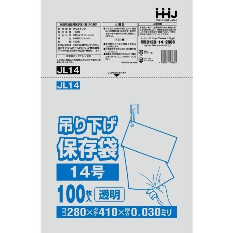 HHJ JL14 LD No.14 ɳդ Ʃ 0.030 100硡30 9,207(ǹ)