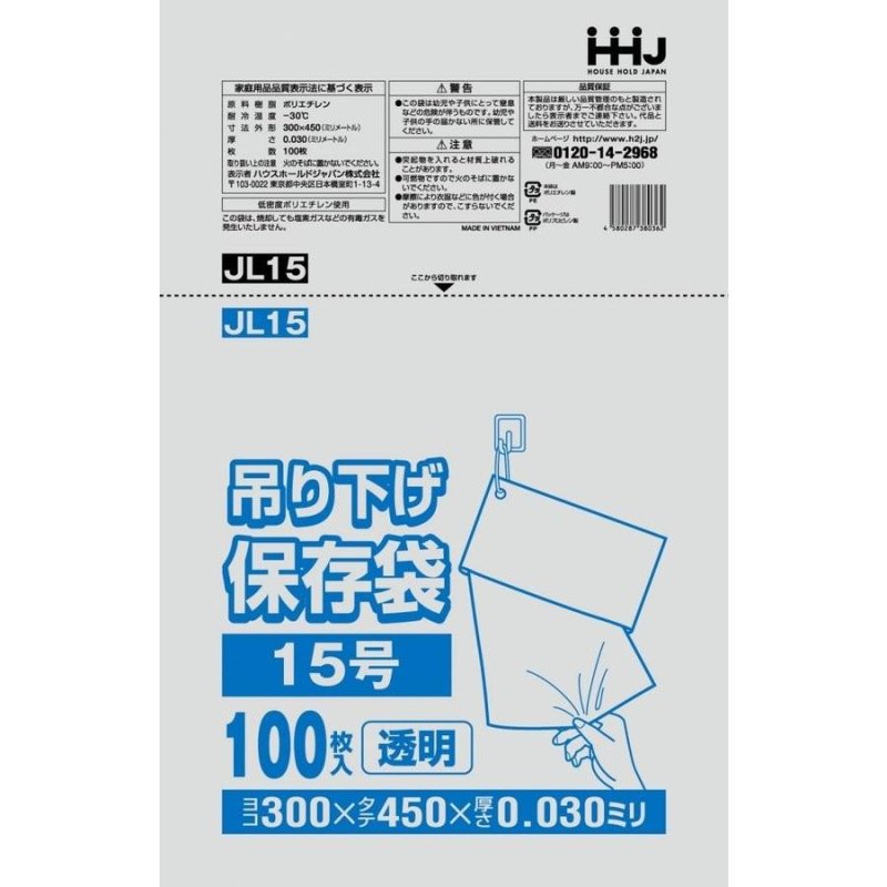 HHJ JL15 LD No.15 ɳդ Ʃ 0.032000ۡ10020 7,568(ǹ)