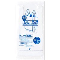 ジャパックス RJJ06 レジ袋（乳白） 関東6号/関西20号　【80冊入り】（100枚×20冊×4箱）
