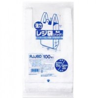 ジャパックス RJJ60 レジ袋（乳白） 関東60号/関西50号　【1000枚入り】（100枚×10冊）