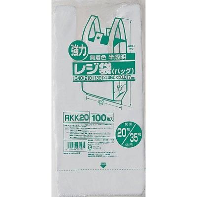 ѥå RKK20 쥸 ̵忧 20/35 100硡40 8,272(ǹ)