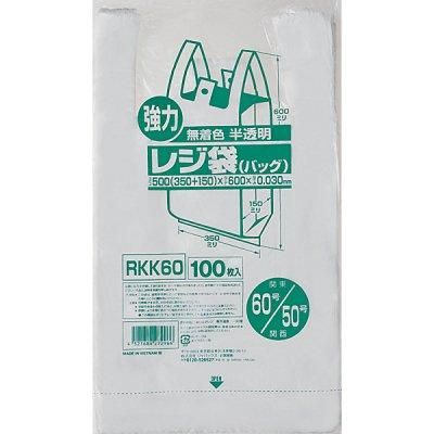 ¤ޤȤ㤤̵ ѥå RKK60 쥸ޡ̵忧 60/50桡1000ۡ10010 6,479(ǹ)