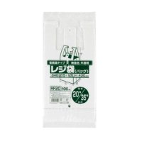 ジャパックス RF20 レジ袋（無着色）省資源 関東20号/関西35号　【60冊入り】（100枚×20冊×3箱）