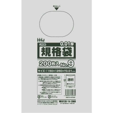 HHJ JH09 HD No.9 ȾƩ 0.010 200硡140 10,626(ǹ)