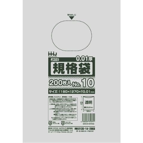 HHJ JH10 HD No.10 ȾƩ 0.010 200硡100 10,032(ǹ)