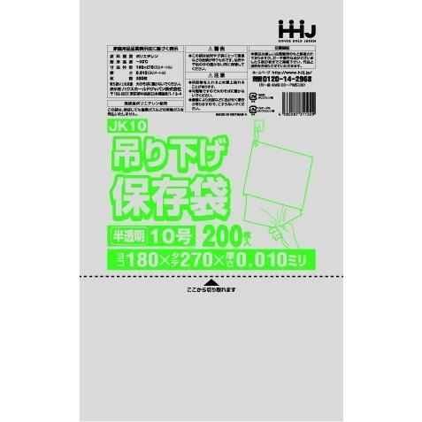 HHJ JK10 HD No.10 ɳդ ȾƩ 0.010 200硡100 10,296(ǹ)