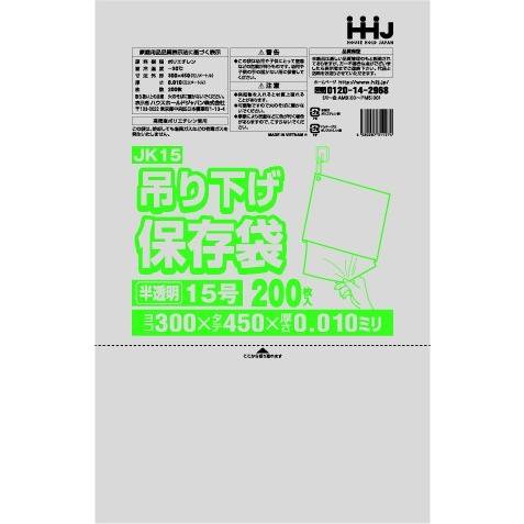 HHJ JK15 HD No.15 ɳդ ȾƩ 0.018000ۡ20040 10,296(ǹ)