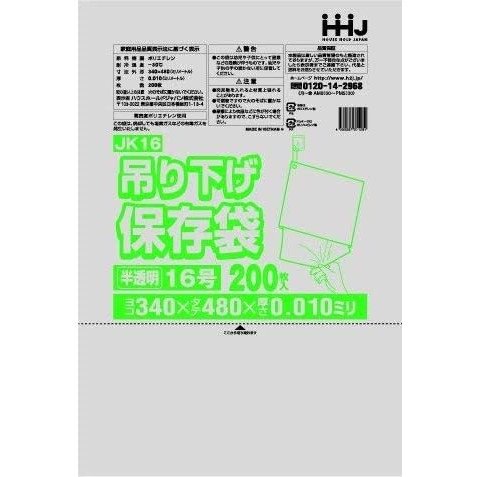 HHJ JK16 HD No.16 ɳդ ȾƩ 0.016000ۡ20030 9,460(ǹ)