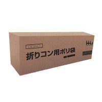 HHJ GA02 折りコン用袋 半透明 0.02　【500枚入り】（100枚×5冊）