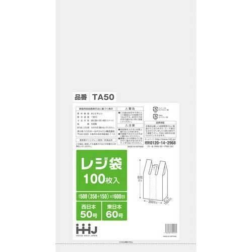 HHJ TA50 쥸  60/50 100硡10 4,763(ǹ)