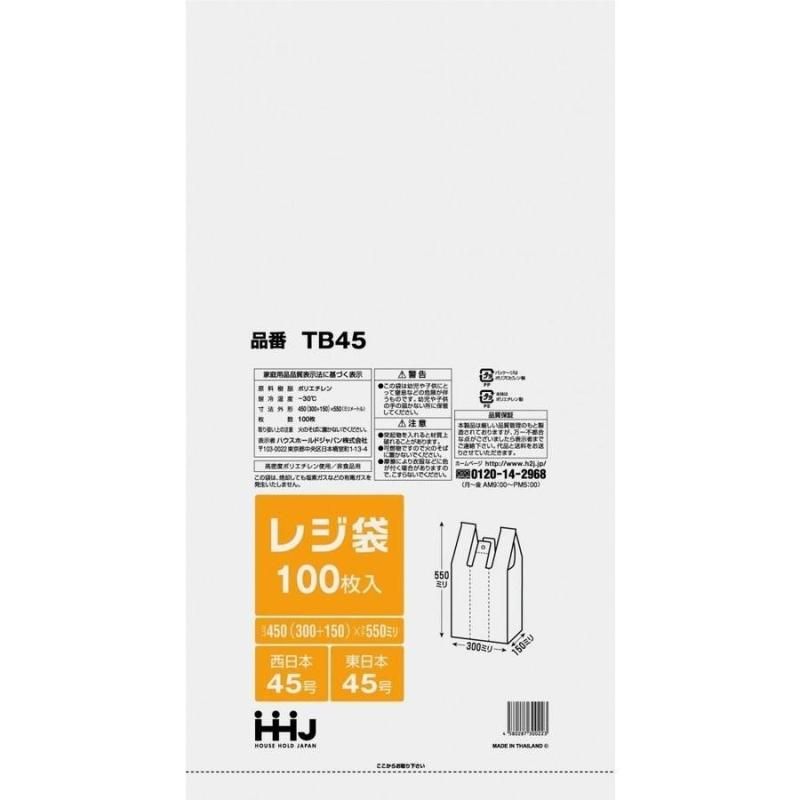 HHJ TB45 쥸 ȾƩ 45/45 100硡20 6,710(ǹ)