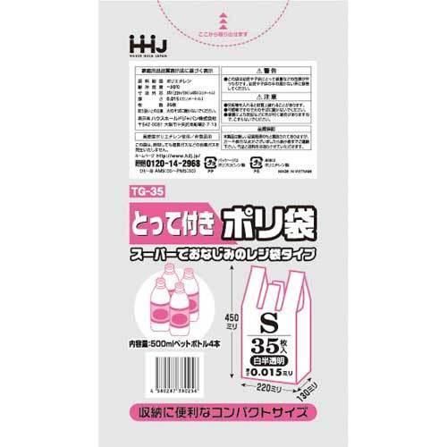 HHJ TG35 쥸S  0.015 35硡120 8,646(ǹ)