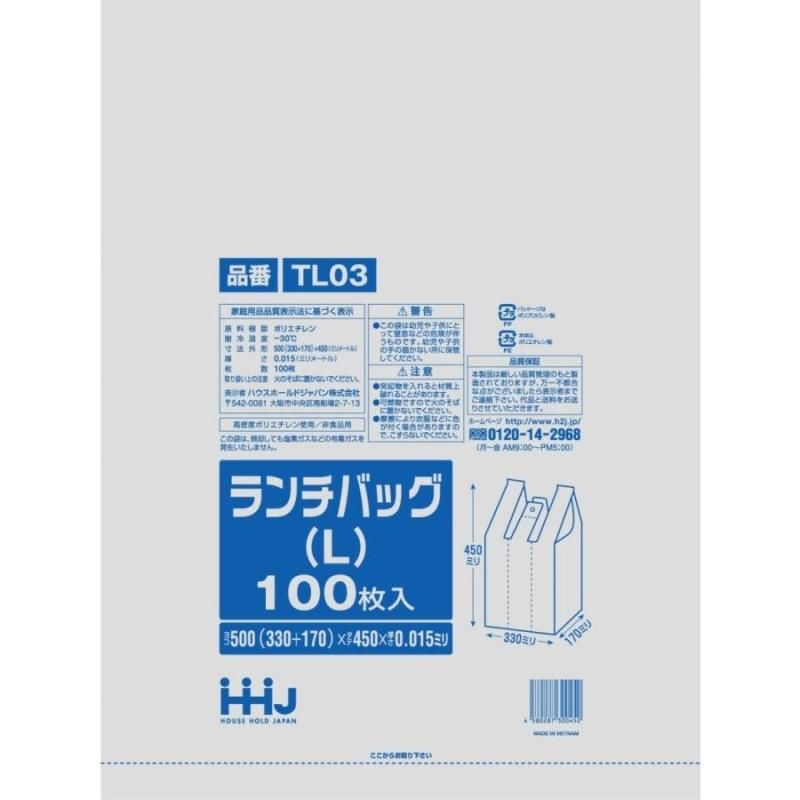 HHJ TL03 Хå  L 100硡10 3,410(ǹ)