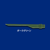 鉄砲串 小 82mm バラ ダークグリーン/ライトグリーン　【20000本入り】