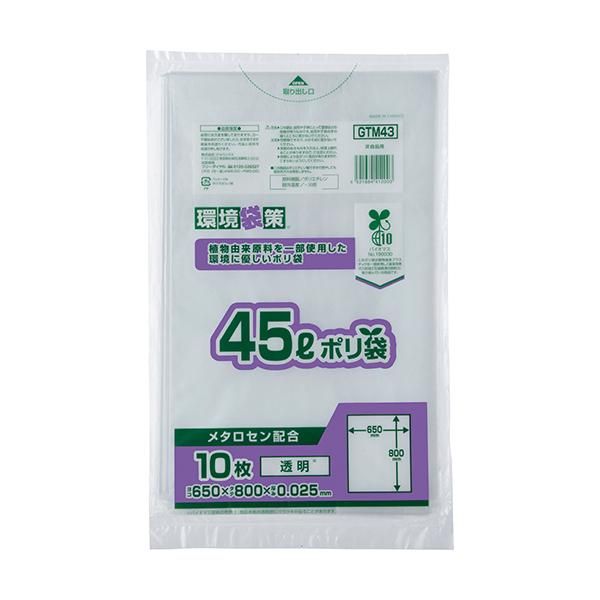 ѥå GTM43 Ķ޺ ݥ ᥿۹ Хޥ10%۹ 45L Ʃ 0.025 10硡60 7,854(ǹ)