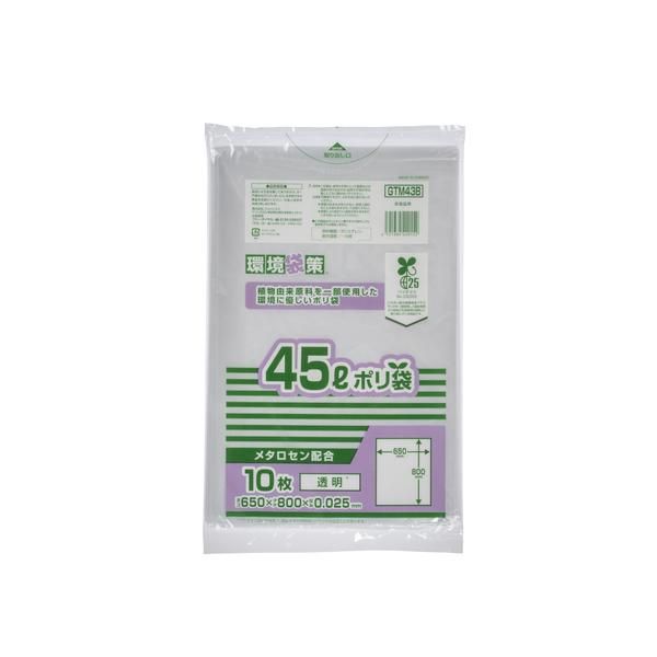 ѥå GTM43B Ķ޺ ݥ ᥿۹ Хޥ25%۹ 45L Ʃ 0.025 10硡60 9,636(ǹ)
