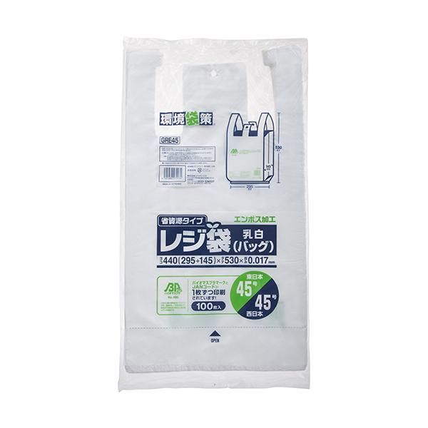 ѥå GRE45 쥸ޥХޥ25%۹ ܥ 0.017 45/45 100硡20 9,372(ǹ)