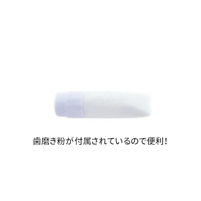 2ޤȤ㤤ۥꥢOP ֥饷å 28 3gϥߥդ ۥ磻ȡ10002 33,440(ǹ)