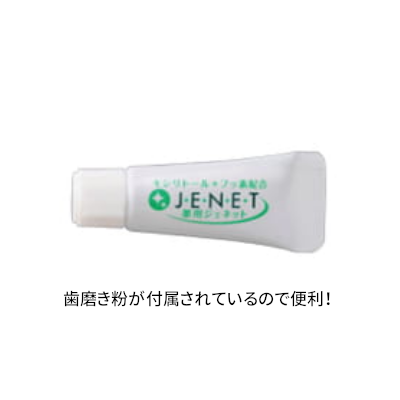 misty ֥饷å ѥ27 ߥ͡4gϥߥդ ѡۥ磻ȡ250 14,355(ǹ)