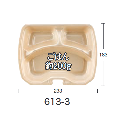 ܥå TN-613-3 롡200 10,076(ǹ)