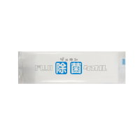 ¤եݥ롡12006,336(ǹ)
