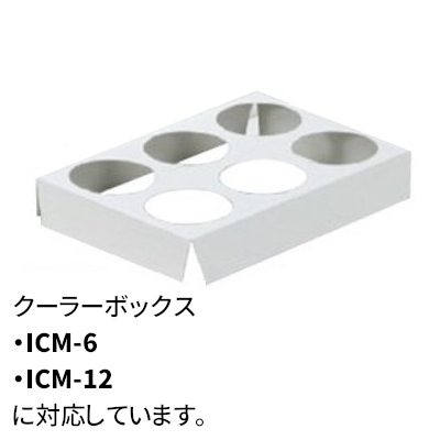 ڥ顼ܥåΤߡ ꡼५åץۥ 6ķ ICM-66242 2,893(ǹ)