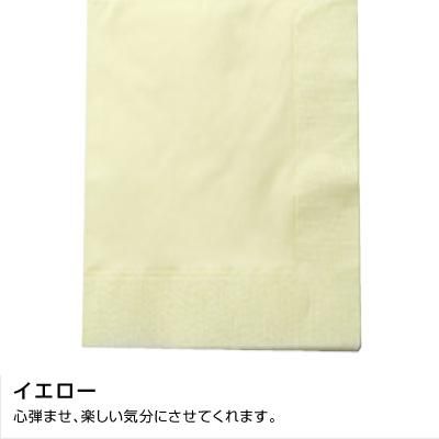 LUC-28 Ҥ顼ʥץ 450450mm 2PLY 8 쥮顼顼 2000ۡ5040 14,234(ǹ)