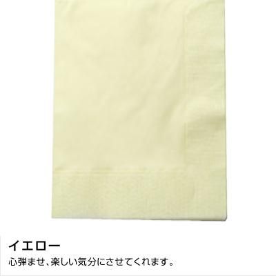 LUC-28 Ҥ顼ʥץ 450450mm 2PLY 8 쥮顼顼 2000ۡ5040 15,796(ǹ)